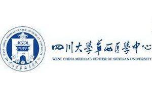 华西医科大