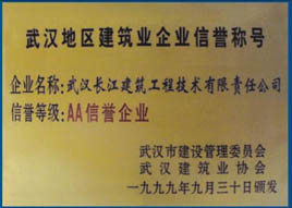 5ea0f0a069c59.jpg