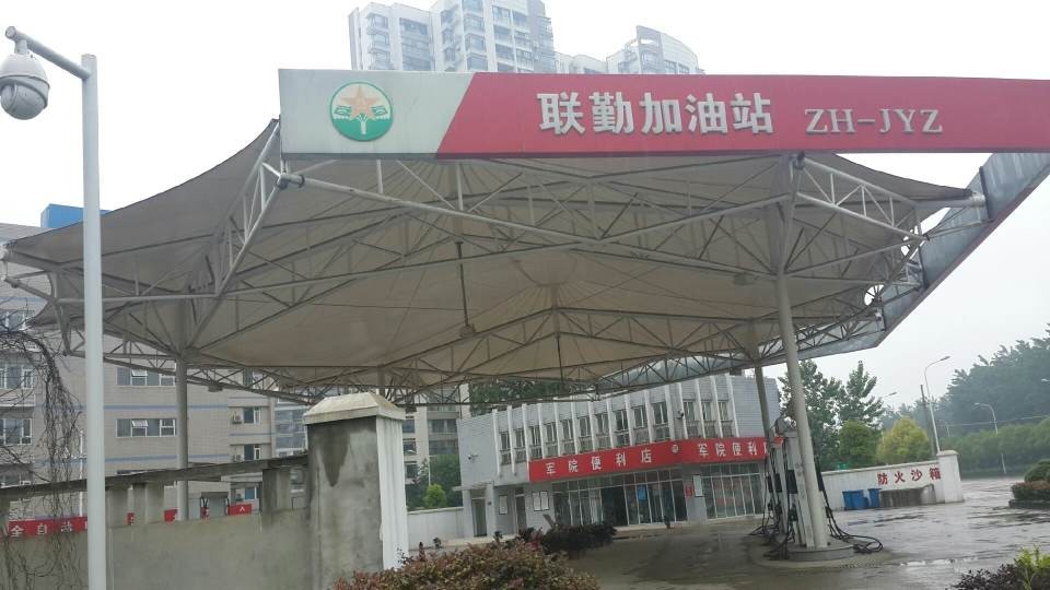 膜结构