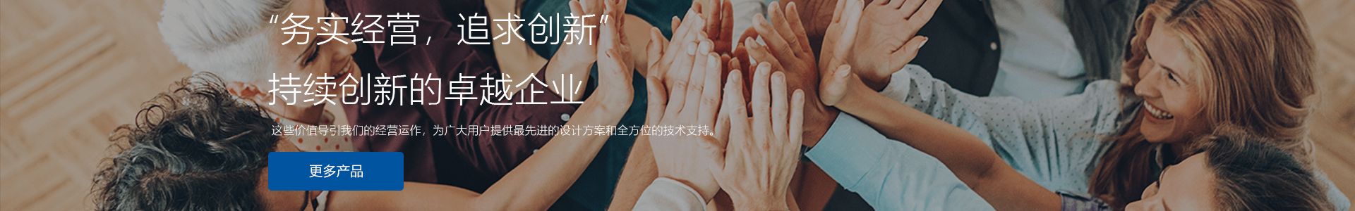 专业的投影售后服务