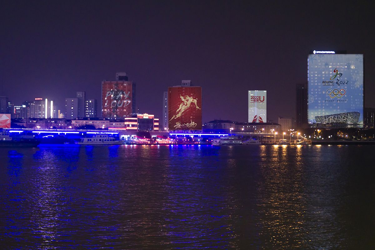 建筑楼体投影