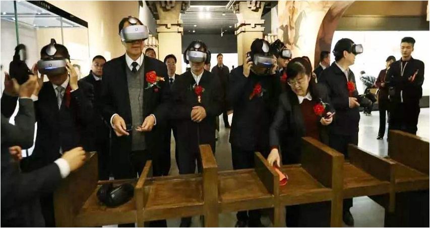 AR技术现场效果图
