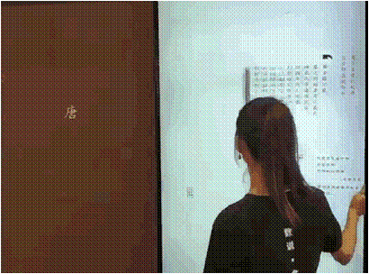 移动滑轨屏效果图