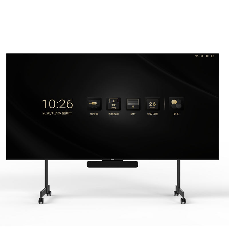LED会议智能平板T1-108 /T1-135/ T1-162 