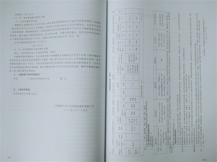 6863c57d2837b.jpg