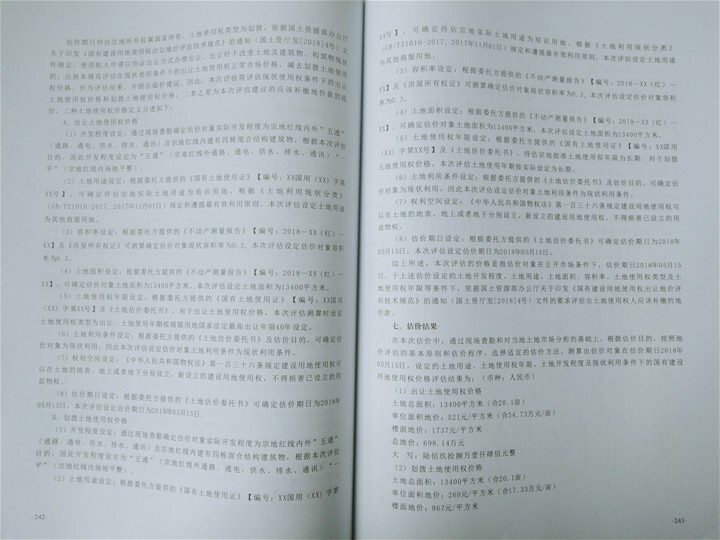 6863c5822dead.jpg