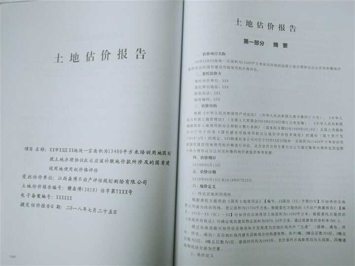 6863c58690b28.jpg