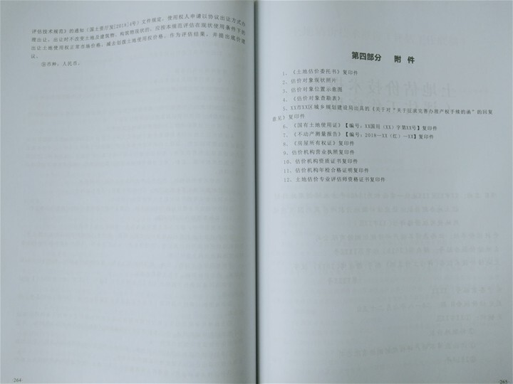 6863c59f30698.jpg