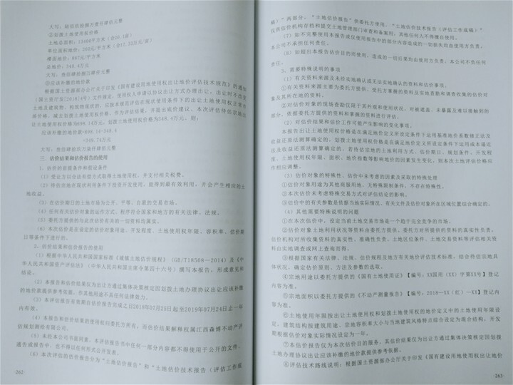 6863c5a3e533b.jpg