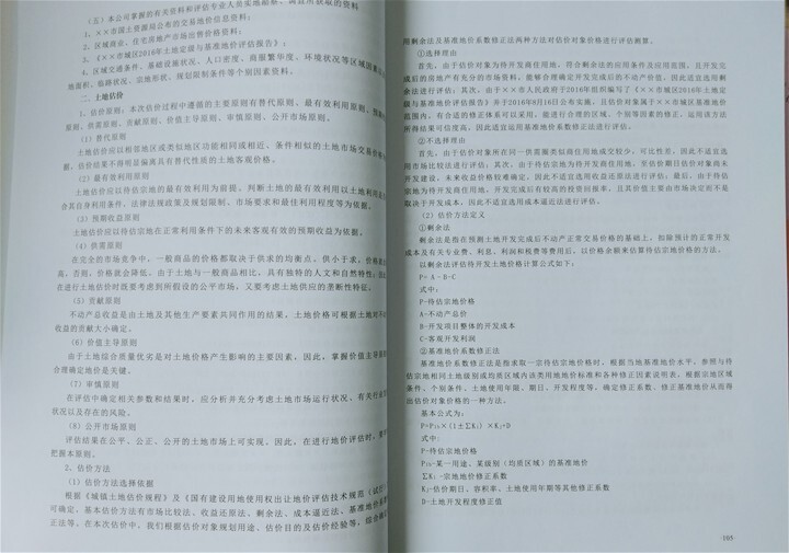 6863c65992199.jpg