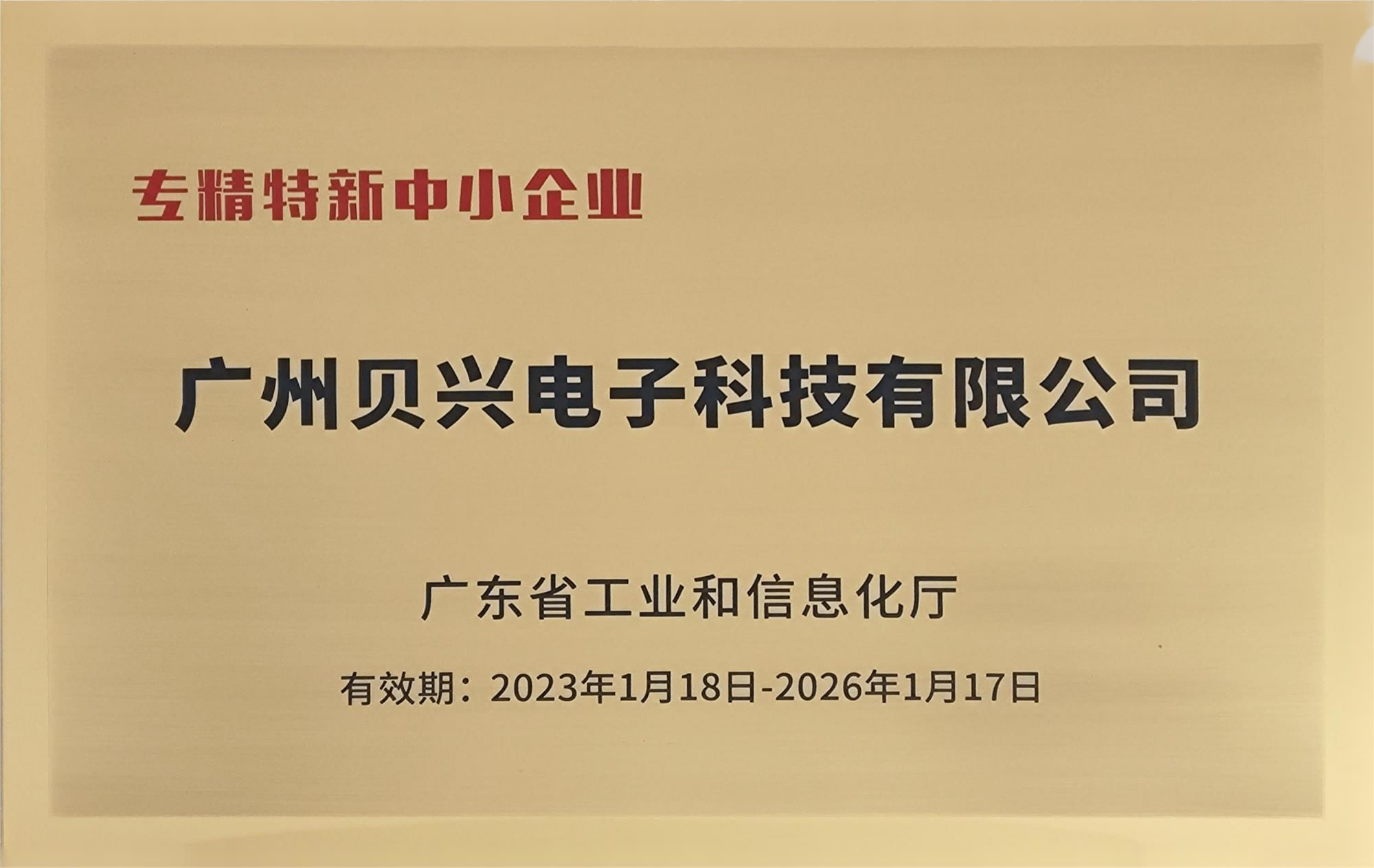 6630a10eabc2c