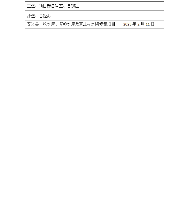 649d351e5964c.png