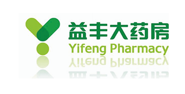 益丰大药房