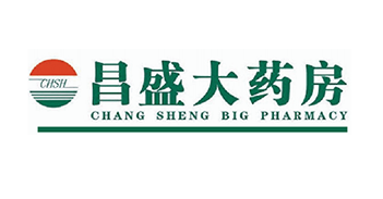昌盛大药房