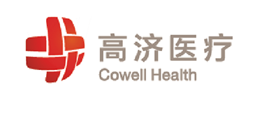 高济医疗