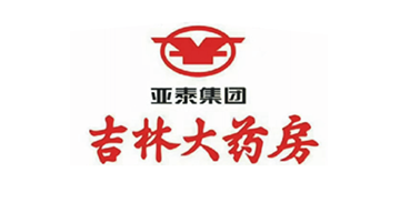吉林大药房