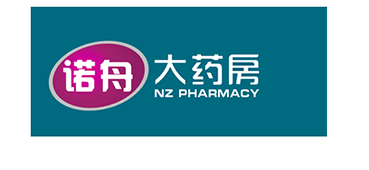 诺舟大药房