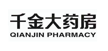 千金大药房