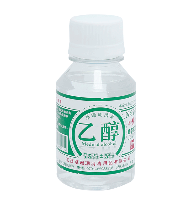 100ml拧盖75%乙醇