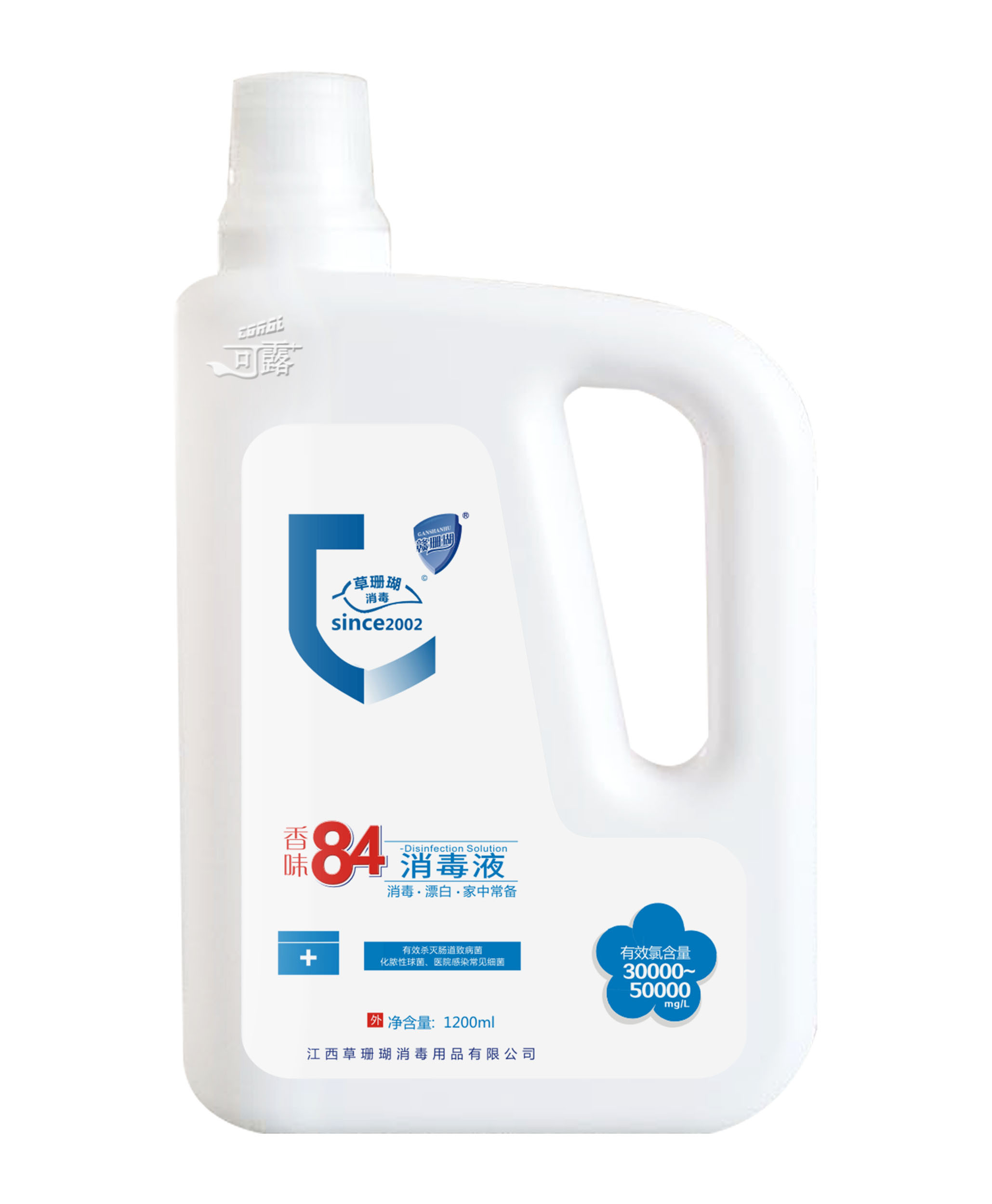 1200ml84消毒液