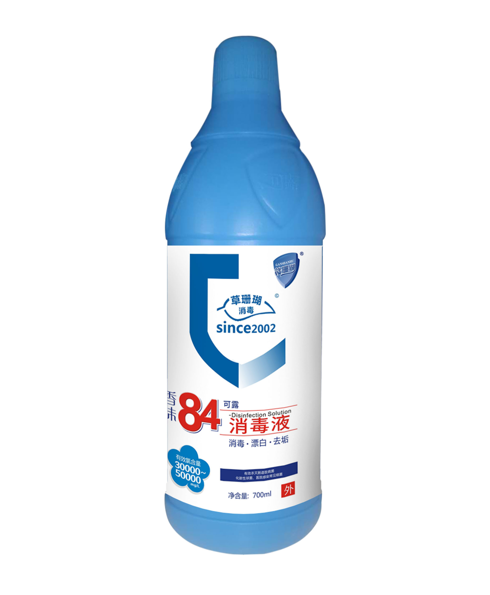 700ml84消毒液