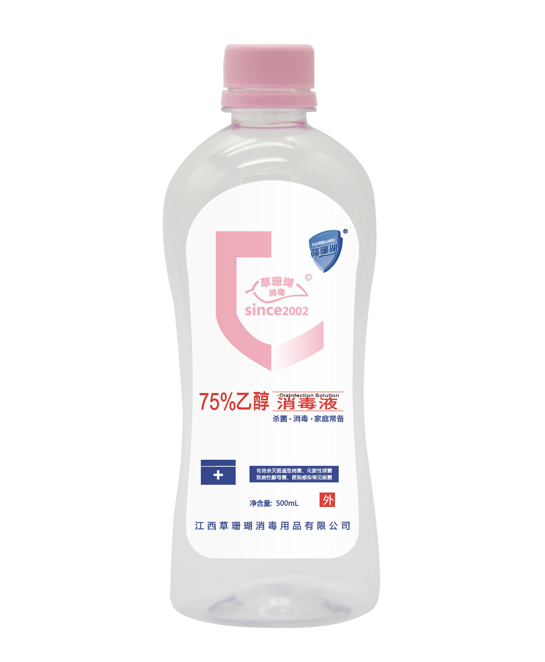 500ml乙醇