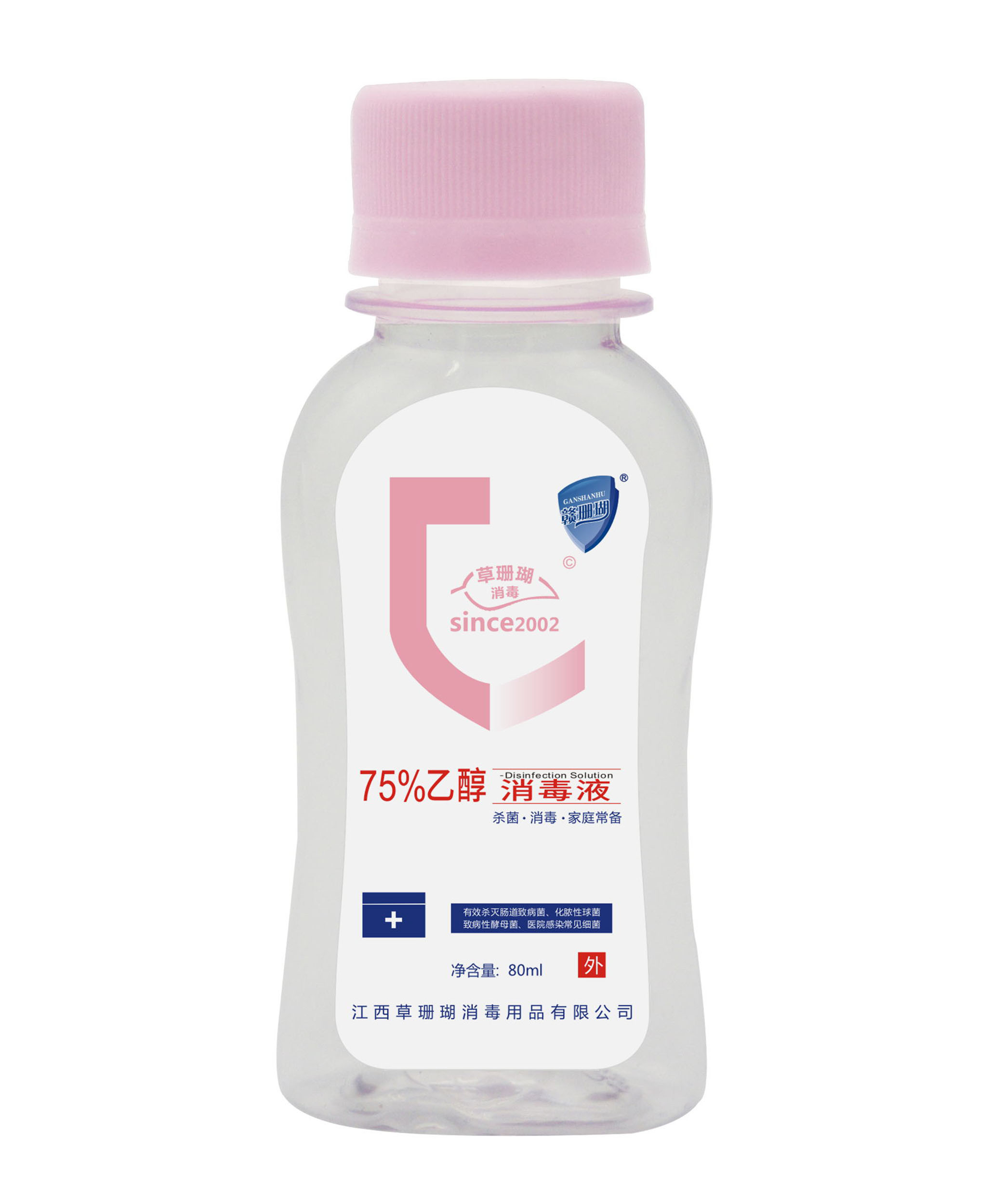 葫芦瓶80ml乙醇