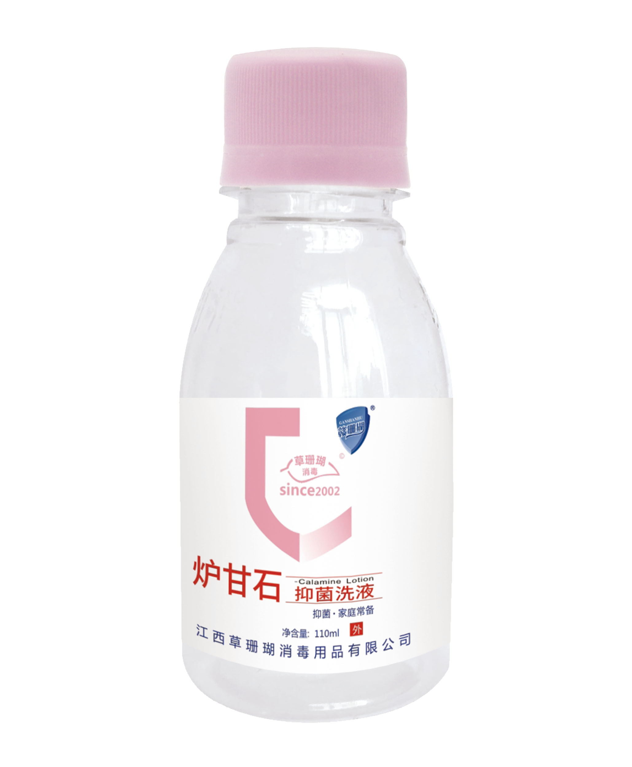 110ml炉甘石