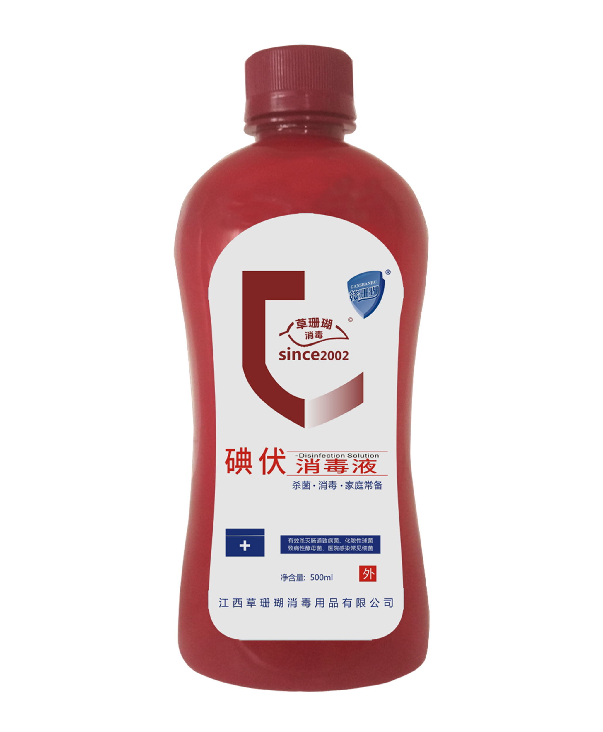 碘伏消毒液500ml