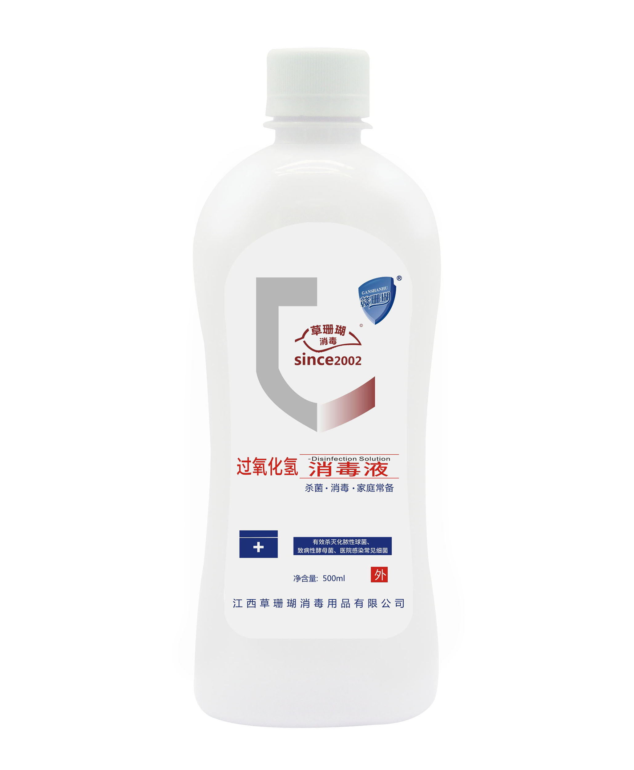 500ml过氧化氢