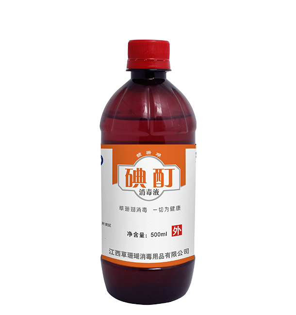500ml拧盖碘酊消毒液